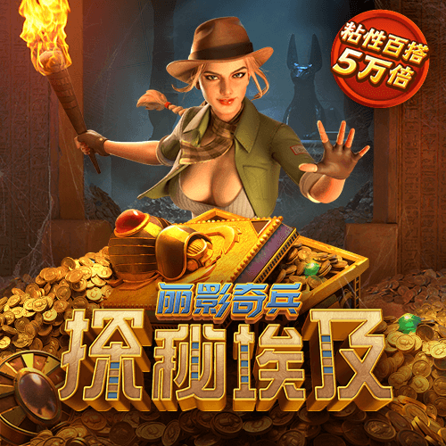 a8体育官方网站下载