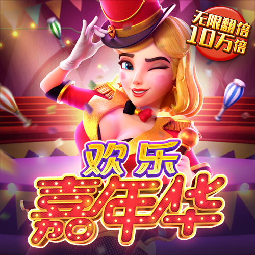 KK体育网址