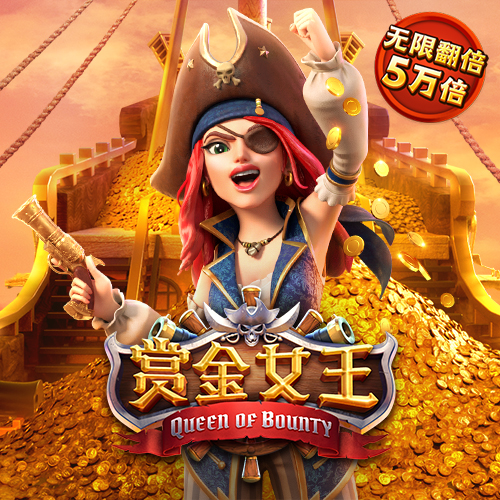 澳门金牛论坛网站金牛版