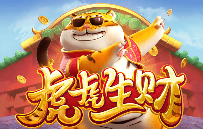 乐鱼体育app官网入口登录