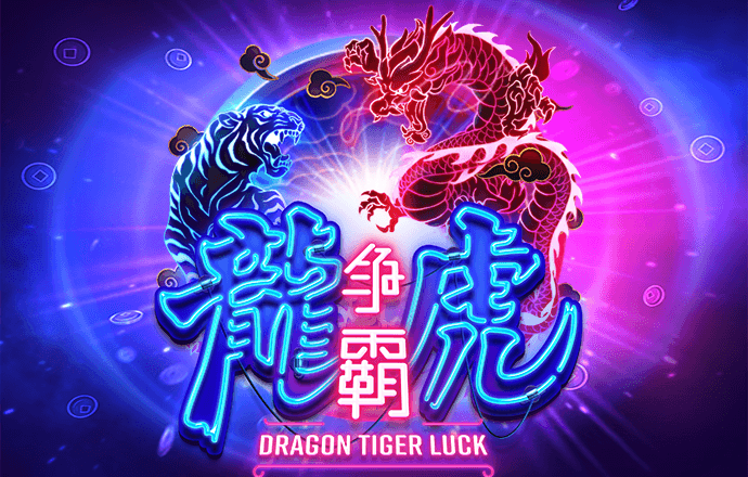 澳彩全年历史图库