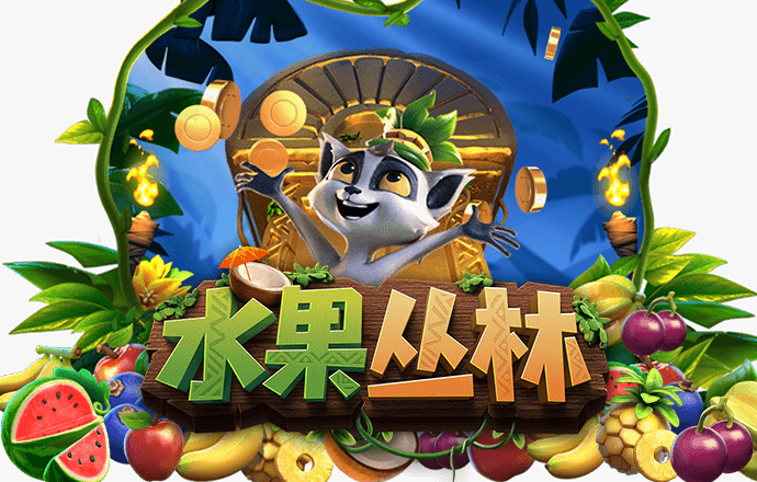 333体育登录入口最新版下载