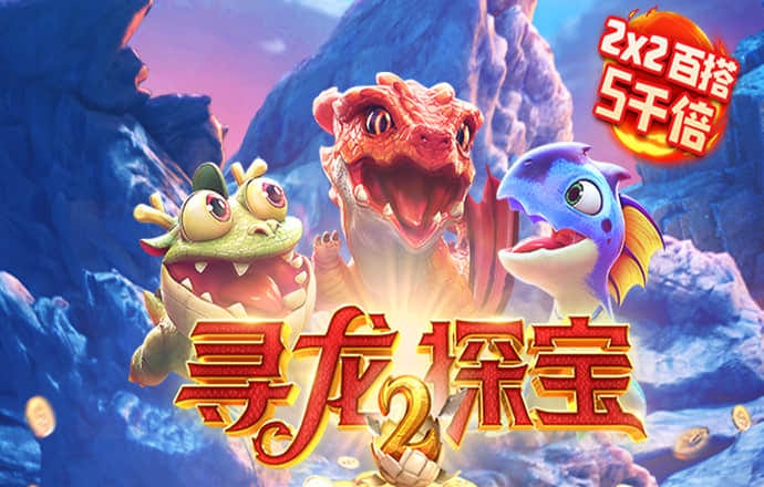 威斯尼斯wns888入口官网