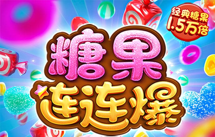 小鸟体育平台
