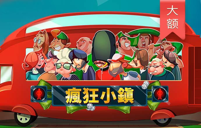 pg麻将胡了游戏官网版