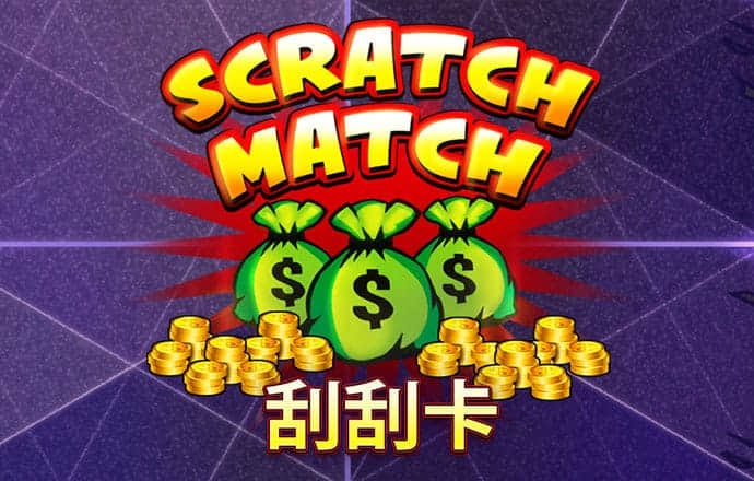 m6米乐网页版登录入口