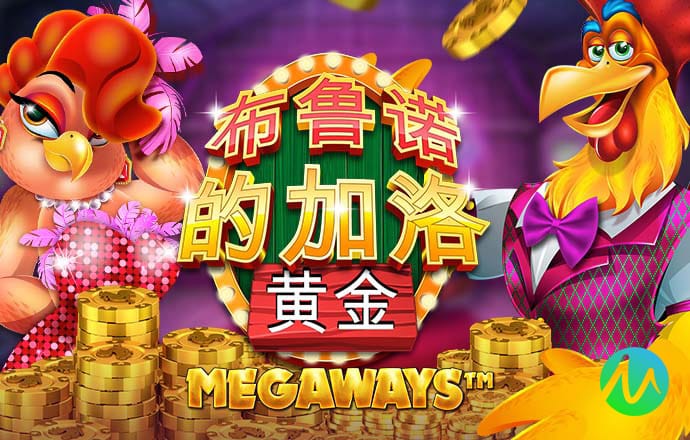 澳门金牛版正版澳门金牛版84
