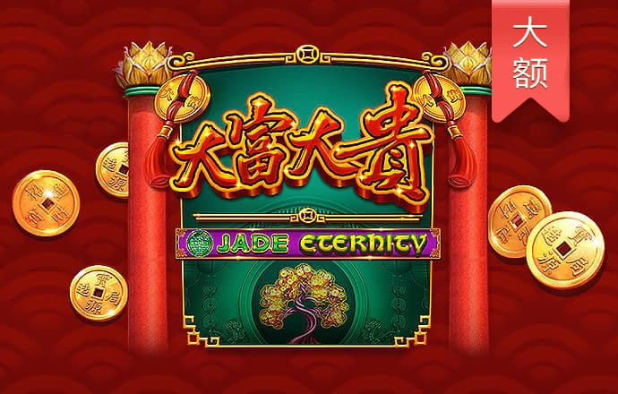 蜂鸟电竞APP下载