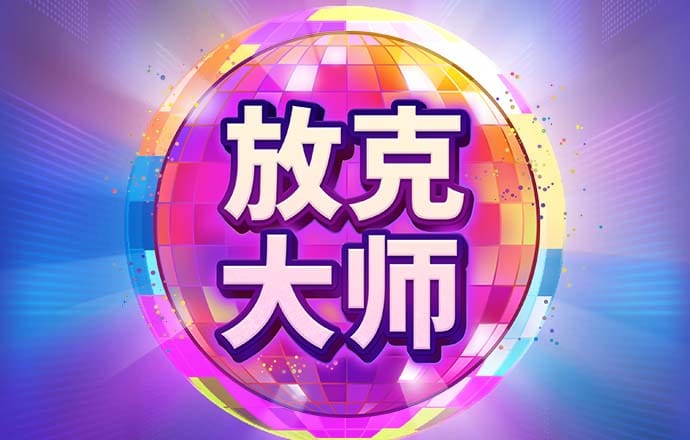 BOB博鱼·体育