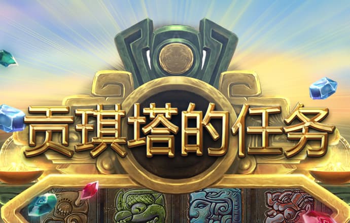 365体育手机版app下载