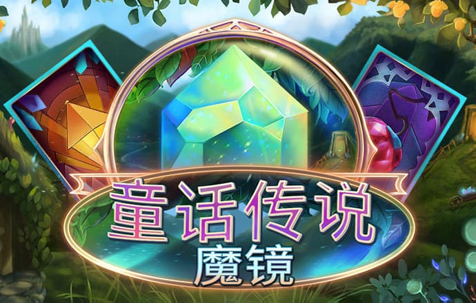 火狐电竞登录app