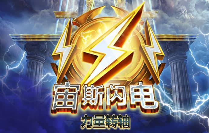 49图库在线观看