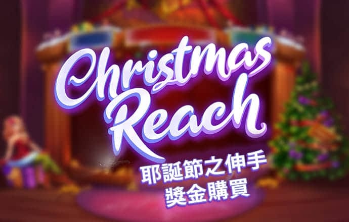 南宫28圈官网