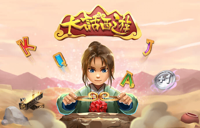 球王会体育平台入口