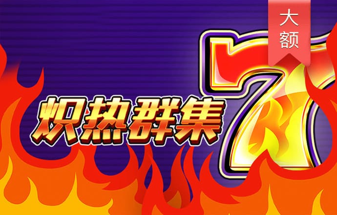 天天彩246天下彩二四六