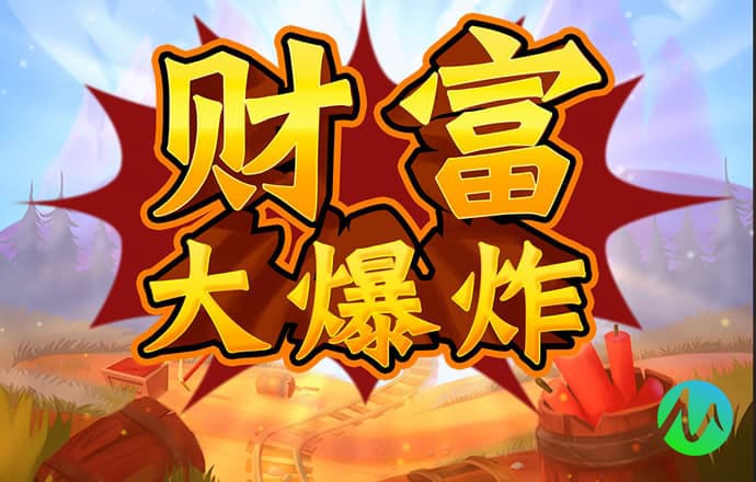 凤凰彩票安卓下载app