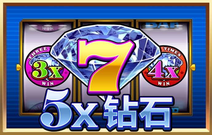 金年会体育app